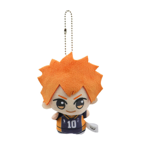 Hinata Shoyo Keychain