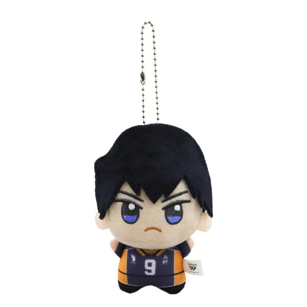 Kageyama Tobio Keychain