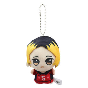 Kenma Kozume Keychain