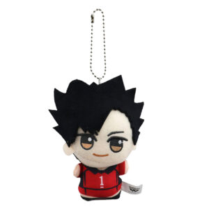 Tetsurou Kuroo Keychain