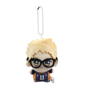 Tsukishima Kei Keychain