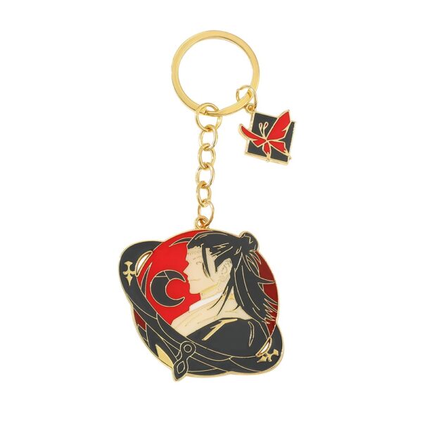 Suguru Geto Keychain